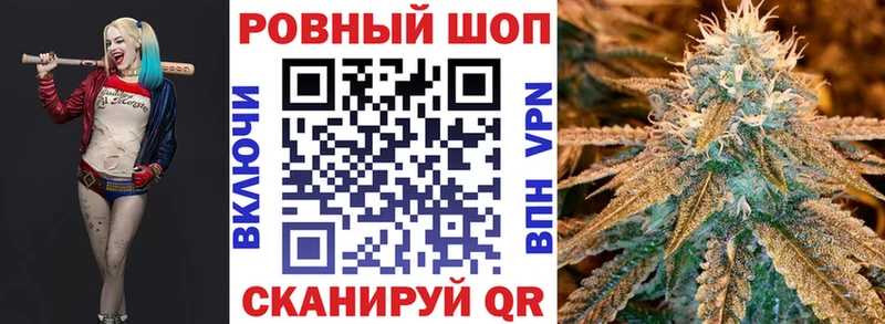 Купить наркоту Анадырь APVP  ГАШИШ  Бошки Шишки  КОКАИН 