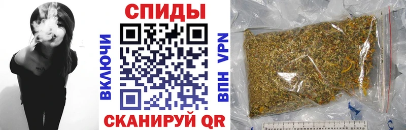 площадка какой сайт  Анадырь  БУТИРАТ 99%  цены  