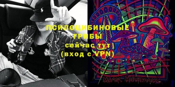 меф Алзамай