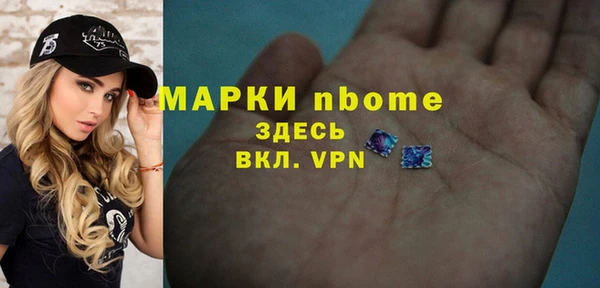 МДПВ Алексеевка