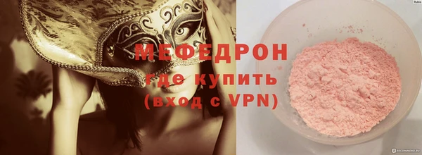 соль ск Алексин
