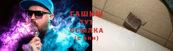 МДПВ Алексеевка