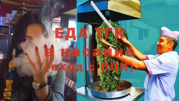 хмурый Остров