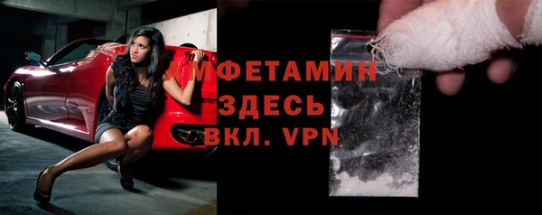 МДПВ Алексеевка