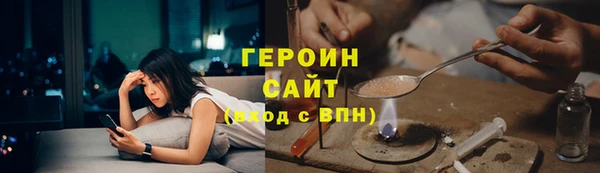 соль ск Алексин