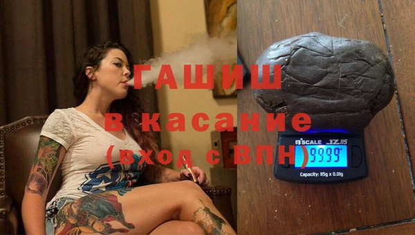 МДПВ Алексеевка