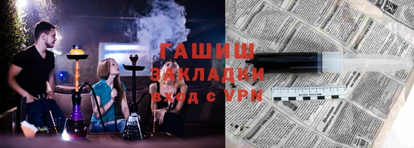соль ск Алексин