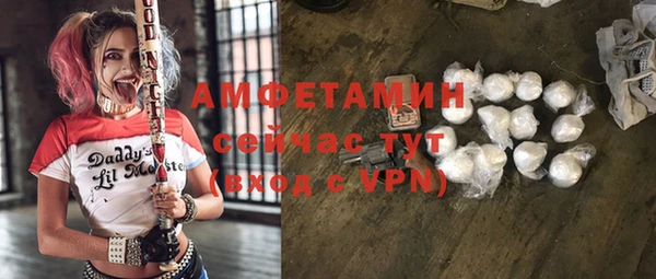 МДПВ Алексеевка