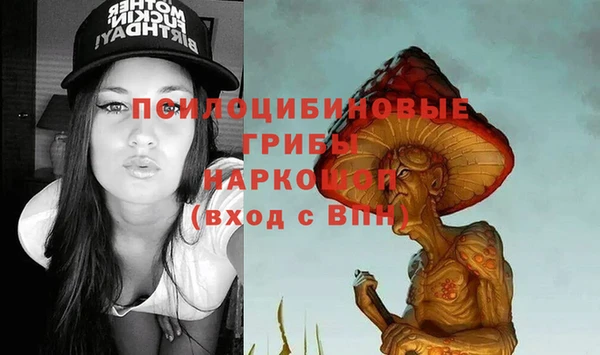 меф Алзамай