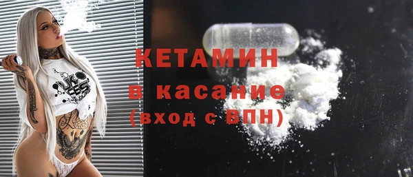 соль ск Алексин
