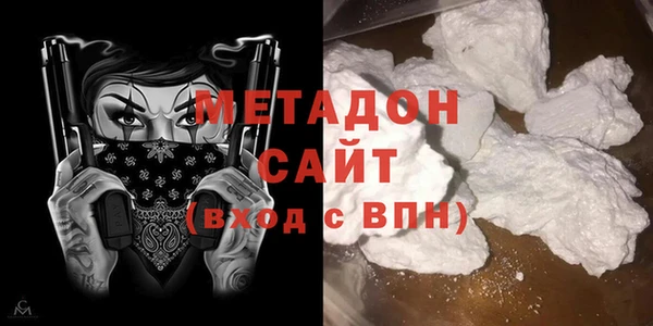 меф Алзамай