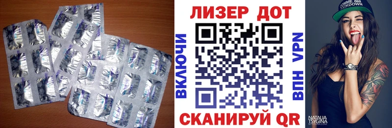 omg сайт  Анадырь  Лсд 25 экстази ecstasy  где найти наркотики 
