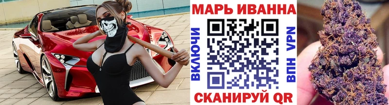 mega рабочий сайт  Анадырь  shop какой сайт  Конопля LSD WEED 